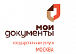 Презентация ГОБУ "Многофункциональный центр предоставления государственных и муниципальных услуг Мурманской области" Презентация ГОБУ "Многофункциональный центр предоставления государственных и муниципальных услуг Мурманской области"