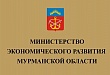 Министр экономического развития Мурманской области Елена Тихонова представила на заседании Мурманской областной Думы прогноз социально-экономического развития Мурманской области на 2017 год и плановый период 2018 и 2019 годов Министр экономического развития Мурманской области Елена Тихонова представила на заседании Мурманской областной Думы прогноз социально-экономического развития Мурманской области на 2017 год и плановый период 2018 и 2019 годов